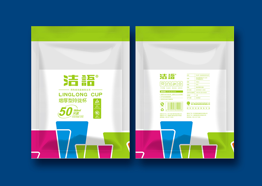 东西湖区VI设计公司