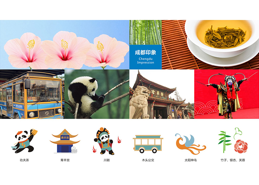 东西湖区VI设计公司